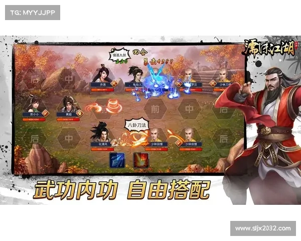 《濡沫江湖》角色搭配秘笈与实战攻略技巧全面解析助你轻松制霸江湖 《濡沫江湖》角色搭配秘笈与实战攻略技巧全面解析助你轻松制霸江湖