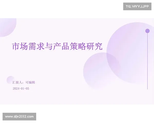 Dovetail平台用户研究最佳实践指南解析与应用策略 Dovetail平台用户研究最佳实践指南解析与应用策略