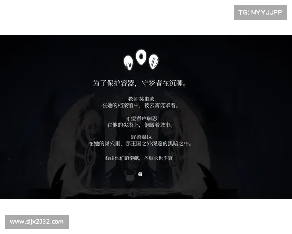 《穿越奇幻边界踏上史诗冒险之旅探索未知的神秘世界》 《穿越奇幻边界踏上史诗冒险之旅探索未知的神秘世界》