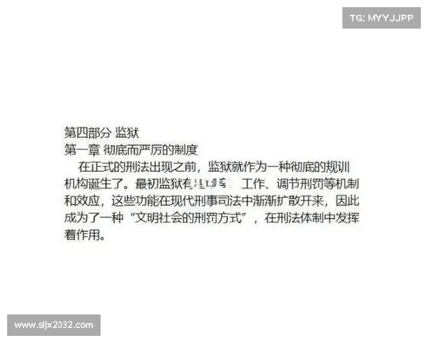 劫符文的力量与影响解析:从历史背景到现代应用的深度探讨 劫符文的力量与影响解析:从历史背景到现代应用的深度探讨