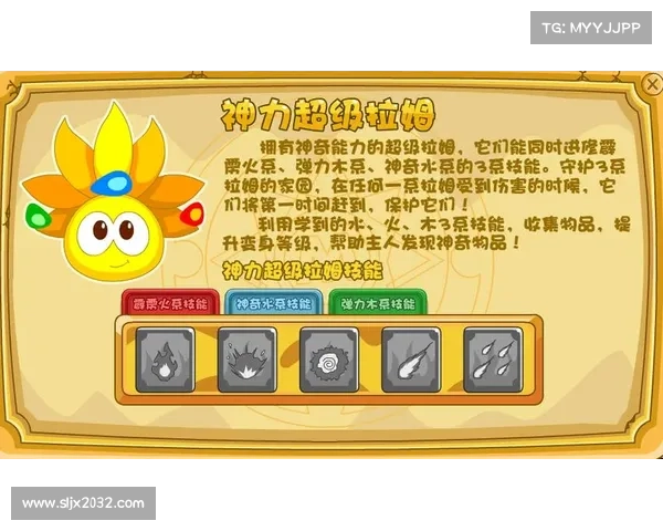 摩尔庄园2月精彩活动全攻略 快来一起探索冬日冒险之旅 摩尔庄园2月精彩活动全攻略 快来一起探索冬日冒险之旅
