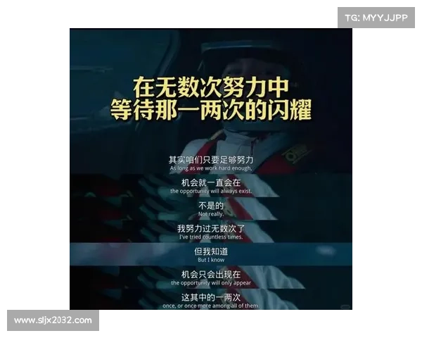 《在风雨中奋力前行挑战与荣誉交织的冒险征程》 《在风雨中奋力前行挑战与荣誉交织的冒险征程》