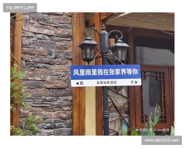 天门战术秘籍:全面提升游戏实力的高效实战技巧与策略 天门战术秘籍:全面提升游戏实力的高效实战技巧与策略