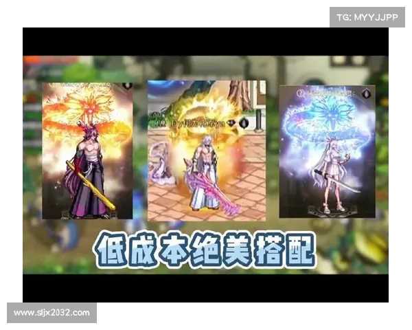 DNF五一套最佳搭配全解析助你轻松提升角色战力的关键要素
