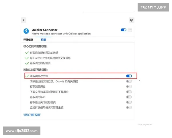 全面掌握火狐浏览器隐藏功能与高效操作技巧大揭秘 全面掌握火狐浏览器隐藏功能与高效操作技巧大揭秘